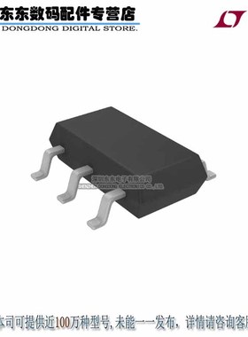 LTC3250ES6-1.2#TRMPBF IC REG SWITCHD CAP 1.2V SOT23 原装正品
