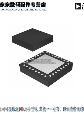 HMC514LP5E VCO 5.7975GHZ 11.595GHZ 原装正品