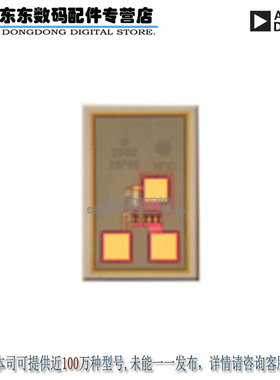 HMC405 IC HBT GAIN BLOCK AMP DIE 原装正品