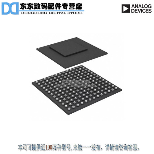 AD9163BBCZ 16-BIT 12 GSPS RF DAC AND DIGITA 原装正品