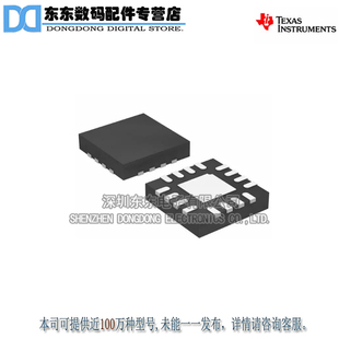 TPS61181RTER  QFN   进口原装正品 现货库存
