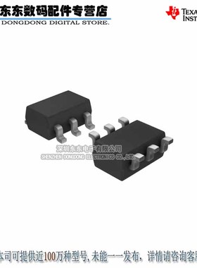 TPS2550DBVT  SOT23-6  TI 进口原装正品 现货库存