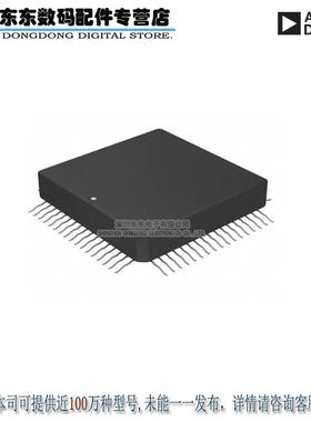 AD10200BZ IC ADC DUAL 12BIT 68-CLCC