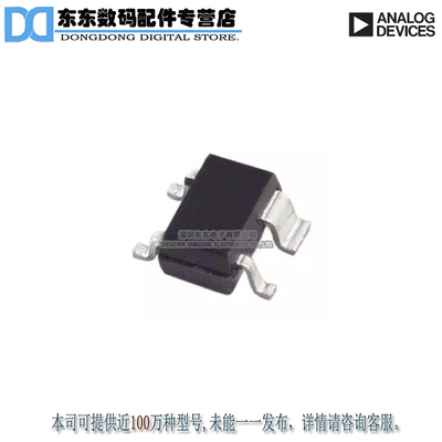 ADM6713MAKSZ-REEL7 IC SUPERVISOR OD 4.38V SC70-4 原装正品