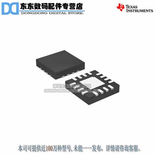 TPS54318RTER WQFN16 开关稳压器 进口原装正品 现货库存