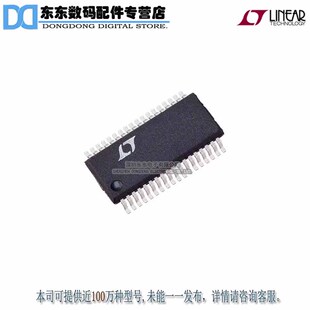 LTC1604CG#PBF IC A/D CONV 16BIT SAMPLNG 36SSOP 原装正品