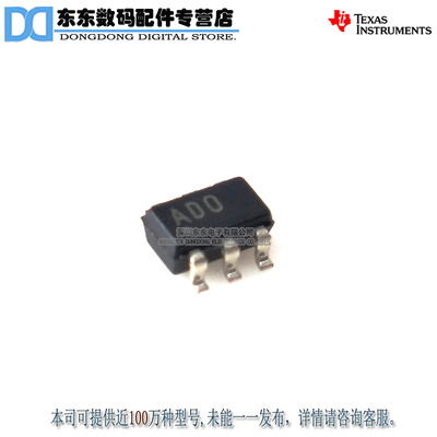 16位模数转换器sot23-6