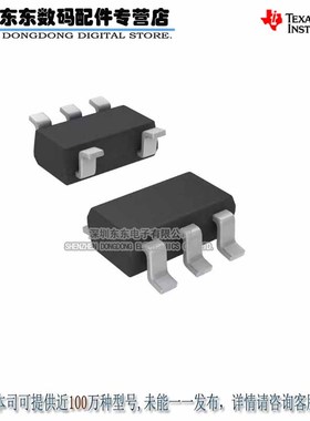 TPS79733DCKR SC70-5 贴片 线性稳压器 IC 芯片