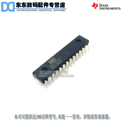 ADS7824PB ADS7824P DIP28 ADC-模数转换器 原装正品