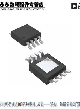 HMC361S8GTR IC MMIC HBT X2 11GHZ 8SOIC