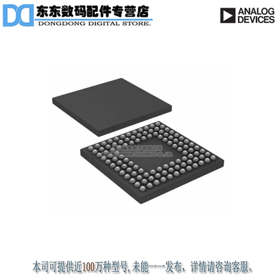 AD5379ABCZ IC DAC 14BIT 40CHAN 108CSBGA 原装正品