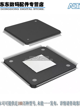 10M02SCE144I7G IC FPGA 101 I/O 144EQFP 原装正品 现货库存