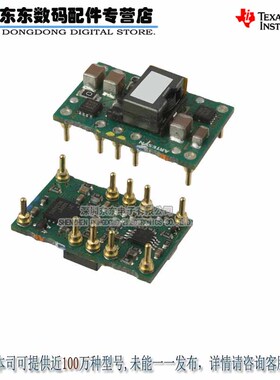 PTH12060LAH  EUW10  TI 进口原装正品 现货库存