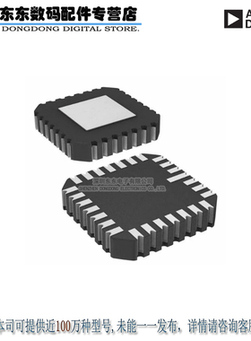 AD7874SE IC DAS 12BIT 4CH 5V 28-CLCC