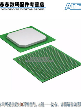 EP4CGX110DF27C8N IC FPGA 393 I/O 672FBGA 原装正品 现货库存