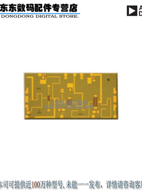 HMC490 IC MMIC AMP LNA HI IP3 DIE 原装正品