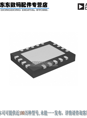 AD7357BCPZ IC ADC DUAL14BIT 4.2MSPS 18LFCSP 原装正品