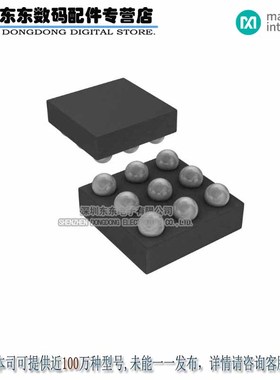 MAX77231EZL+ IC REG BOOST 11.2V 10MA 9WLP 原装正品