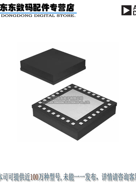 HMC530LP5ETR VCO 5.075GHZ/10.15GHZ 2-12V 原装正品