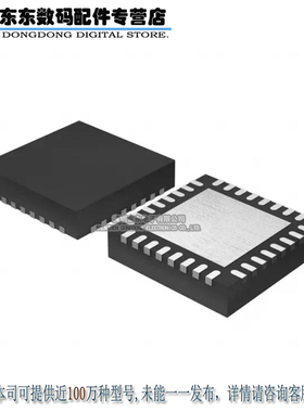 CC1310F128RHBR CC1310F128RHB VQFN32 原装正品