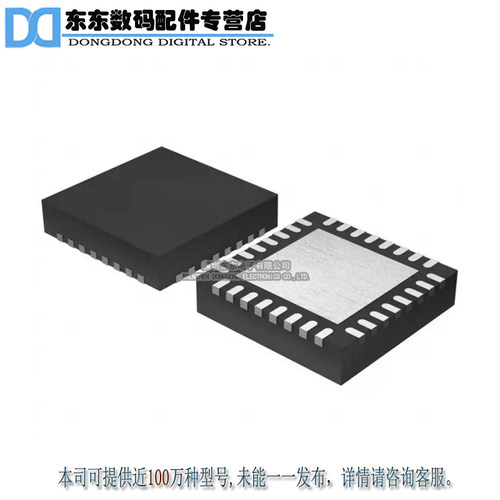 CC1310F128RHBR CC1310F128RHB VQFN32 原装正品