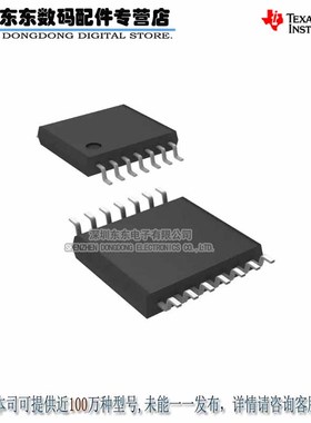 SN74LVC32APWR  TSSOP14  栅极逻辑逆变器  原装正品