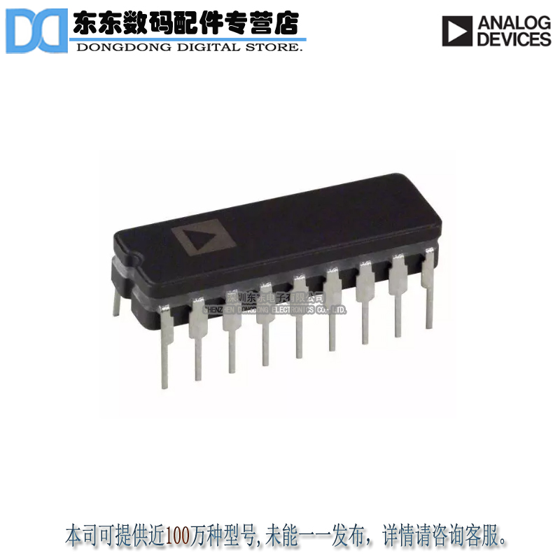 AMP01FX IC OPAMP INSTR 570KHZ 18CDIP