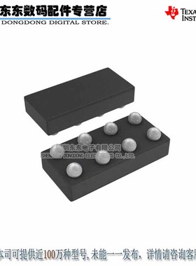 TPS62321YZDT  DSBGA8  进口原装正品 现货库存