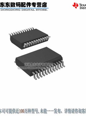 TPS2220ADBR  SSOP24  进口原装正品 现货库存