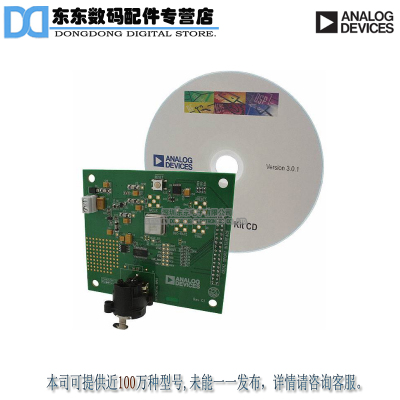 EVAL-AD7765EDZ BOARD EVAL AD7765 原装正品