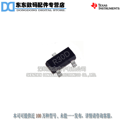 电压基准集成电路云辉全新原装