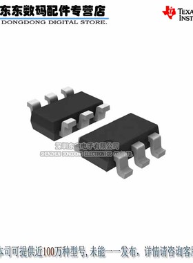 TPS3700DDCR SOT6 模拟比较器芯片 印字PXVQ 原装正品