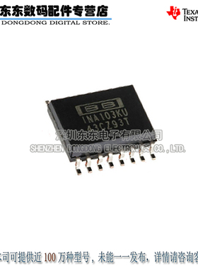 INA103KU INA103 SOIC-16 仪表运算放大器 原装正品