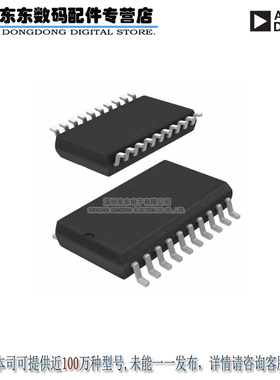 AD977BRZ IC ADC 16BIT 100KSPS 20SOIC 原装正品