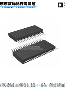 AD5348BRUZ IC DAC 12BIT OCTAL VOUT 38-TSSOP 原装正品
