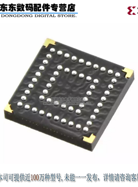 XC2C64A-7CPG56C IC CPLD 64MC 6.7NS 56BGA 原装正品 现货库存