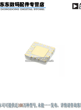 HMC5445LS6 POWER AMP 24-29.5GHZ INGAP 原装正品