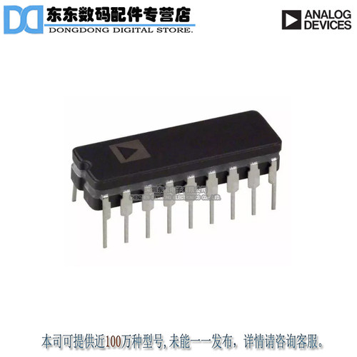 AMP01AX IC OPAMP INSTR 570KHZ 18CDIP