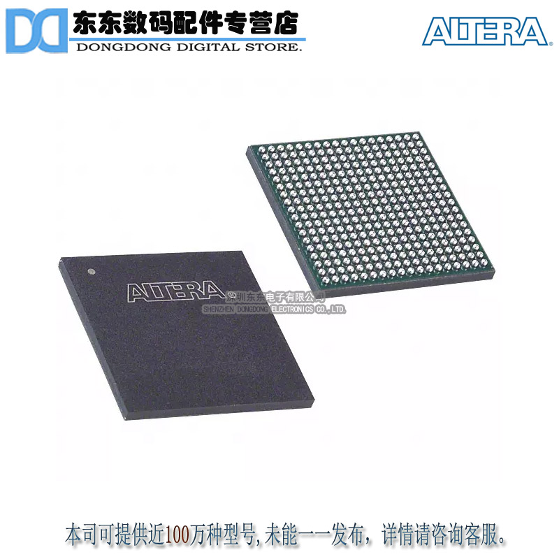 EP1C20F324C7N IC FPGA 233 I/O 324FBGA 原装正品 现货库存
