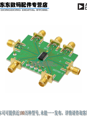 101673-HMC252QS24 BOARD EVAL SWITCH SP6T HMC252 原装正品