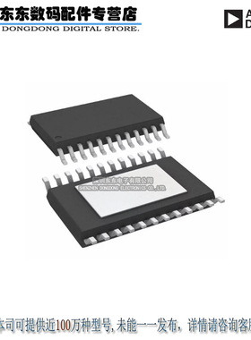 AD5422BREZ-REEL IC DAC 16BIT 1CH SRL INP 24TSSOP 原装正品