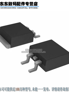 IRF6218S IRF6218STRLPBF TO-263 进口原装正品 现货库存