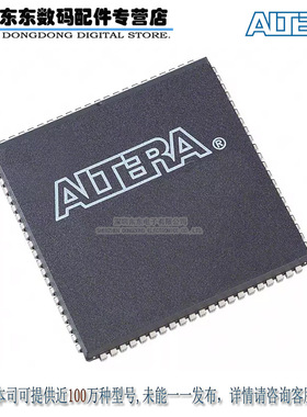 EPF10K10LC84-4 IC FPGA 59 I/O 84PLCC 原装正品 现货库存