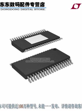 LT3791IFE#PBF IC LED DRIVER CTRLR DIM 38TSSOP 原装正品