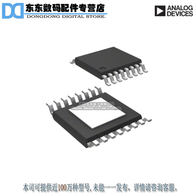 HMC452QS16GE IC MMIC AMP HBT 1W 16-QSOP 原装正品