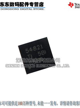 TPS54821RHLR TPS54821 VQFN14 开关稳压器 原装正品