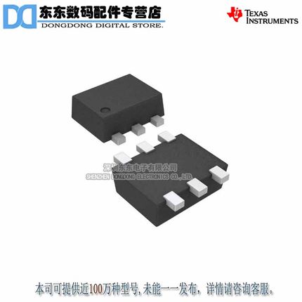 TMP112AIDRLR  SOT6 ±0.5℃ 数字温度传感器 原装正品