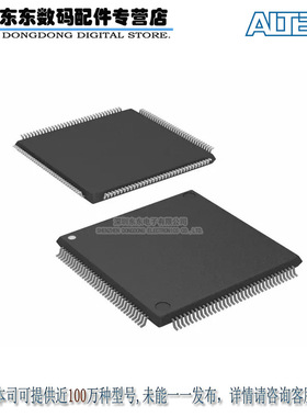 EPF10K30ATC144-3N IC FPGA 102 I/O 144TQFP 原装正品 现货库存