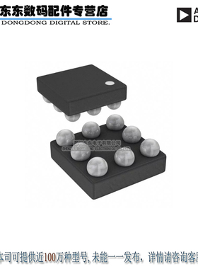 AD8606ACBZ-REEL7 IC OPAMP GP 10MHZ RRO 8WLCSP 原装正品