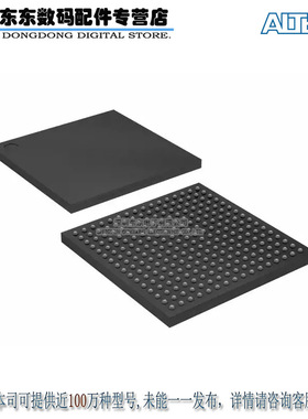EP3C25F256I7N IC FPGA 156 I/O 256FBGA 原装正品 现货库存
